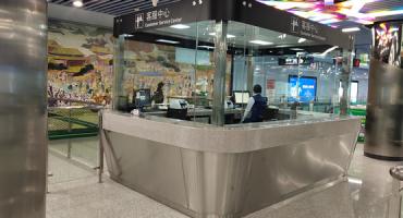 公共設(shè)施不銹鋼裝飾工程